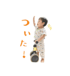 さくちゃん スタンプ（個別スタンプ：8）