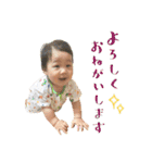 さくちゃん スタンプ（個別スタンプ：11）