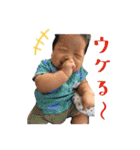 さくちゃん スタンプ（個別スタンプ：13）
