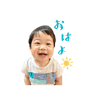 さくちゃん スタンプ（個別スタンプ：20）
