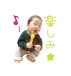 さくちゃん スタンプ（個別スタンプ：22）