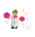 さくちゃん スタンプ（個別スタンプ：27）