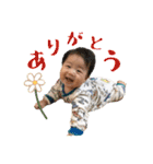 さくちゃん スタンプ（個別スタンプ：31）