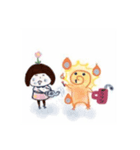お日様星人（個別スタンプ：1）