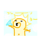 お日様星人（個別スタンプ：5）