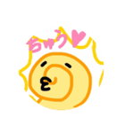 お日様星人（個別スタンプ：7）