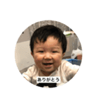 みっすー（個別スタンプ：3）