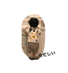 みっすー（個別スタンプ：6）