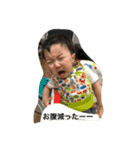 みっすー（個別スタンプ：10）
