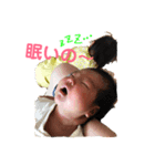 ブギウギ①（個別スタンプ：1）