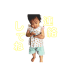 ブギウギ①（個別スタンプ：2）