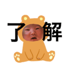 ブギウギ①（個別スタンプ：7）