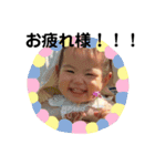 ブギウギ①（個別スタンプ：8）