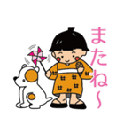 丸吉塩せんべいのスタンプ（個別スタンプ：3）