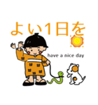 丸吉塩せんべいのスタンプ（個別スタンプ：5）