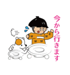 丸吉塩せんべいのスタンプ（個別スタンプ：7）