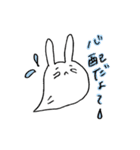 ゆうれいうさちゃん（個別スタンプ：2）