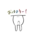 ゆうれいうさちゃん（個別スタンプ：3）