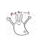 ゆうれいうさちゃん（個別スタンプ：4）