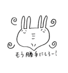 ゆうれいうさちゃん（個別スタンプ：9）