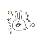 ゆうれいうさちゃん（個別スタンプ：16）
