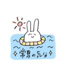 ゆうれいうさちゃん（個別スタンプ：19）