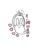ゆうれいうさちゃん（個別スタンプ：20）