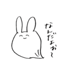 ゆうれいうさちゃん（個別スタンプ：21）