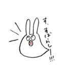 ゆうれいうさちゃん（個別スタンプ：23）