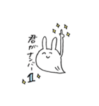 ゆうれいうさちゃん（個別スタンプ：31）