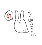 ゆうれいうさちゃん（個別スタンプ：33）