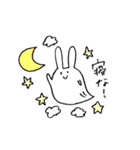 ゆうれいうさちゃん（個別スタンプ：35）