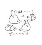 ゆうれいうさちゃん（個別スタンプ：39）