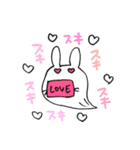 ゆうれいうさちゃん（個別スタンプ：40）