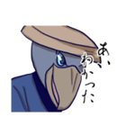 ハシビロコウで武士語スタンプ（個別スタンプ：6）