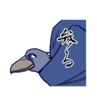 ハシビロコウで武士語スタンプ（個別スタンプ：12）