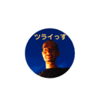 ヒロタリアン 2nd（個別スタンプ：15）