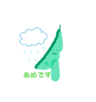 なにかしらのまめ（個別スタンプ：11）