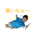 まいにちふうわ（個別スタンプ：5）
