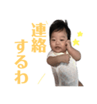 まいにちふうわ（個別スタンプ：7）