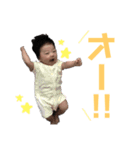 まいにちふうわ（個別スタンプ：8）