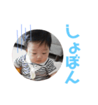 まいにちふうわ（個別スタンプ：12）