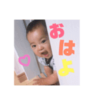 とあちスタンプ（個別スタンプ：2）