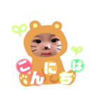 とあちスタンプ（個別スタンプ：6）