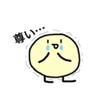 じゃがいもくんのスタンプ Lv.2（個別スタンプ：3）