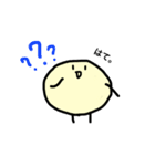 じゃがいもくんのスタンプ Lv.2（個別スタンプ：6）