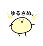 じゃがいもくんのスタンプ Lv.2（個別スタンプ：7）