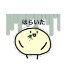 じゃがいもくんのスタンプ Lv.2（個別スタンプ：12）