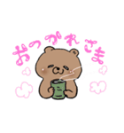 ポメチョコクリーム（個別スタンプ：5）