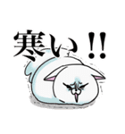ポメチョコクリーム（個別スタンプ：8）